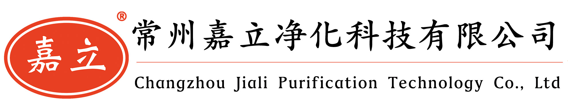 陈仓初效板式过滤器,陈仓中效袋式过滤器,陈仓高效过滤器,陈仓过滤器安装固定框架